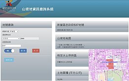 自家土地屬山坡地卻不自知？台南推「1平台」提早查詢以免開發受罰