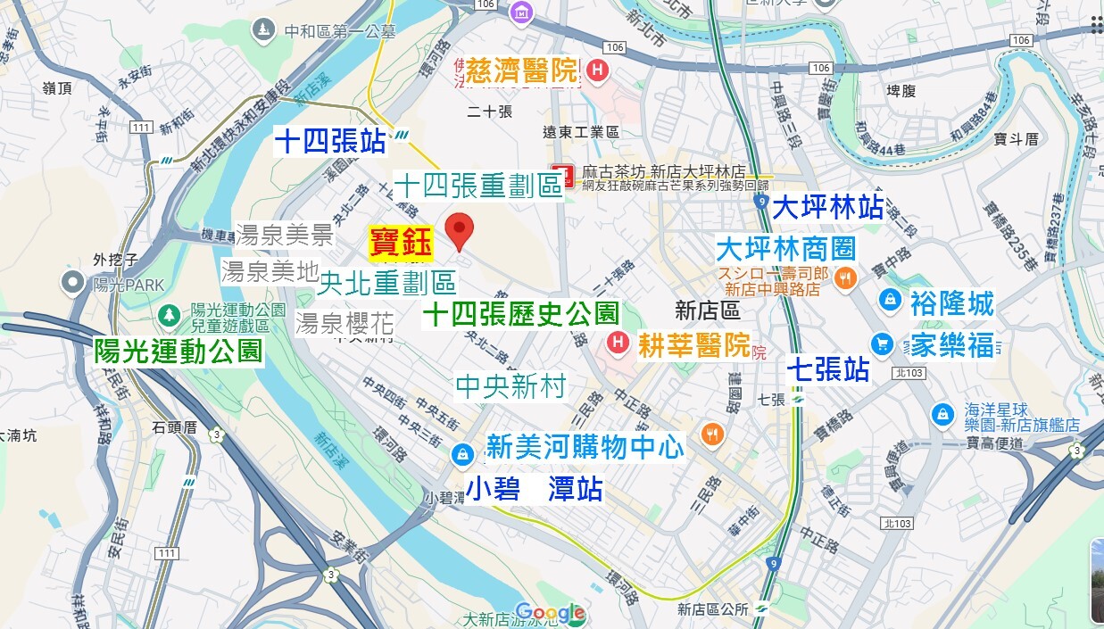 央北賞屋筆記【26】湯泉寶鈺．2118坪．全室裝修家電（位置+格局+價格）