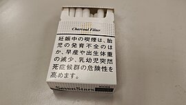 感冒恐增心血管疾病風險　醫：三高酗酒缺運動需警覺