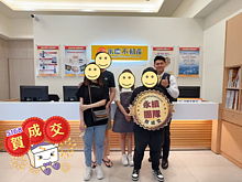 設計師對住家有想像　永慶不動產林詡憲幫圓買房夢