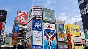 前4月出國旅次近600萬　36%赴日本