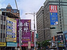 顏炳立：下半年房市冷如夏天穿毛衣　量縮價緩修