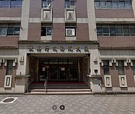 最高院判決傳統領域應含私有地　原民會：尊重