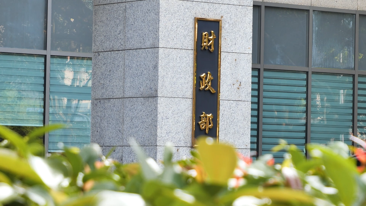 財部：預算刪減致無法編足經費　影響雲端發票獎加碼