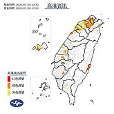 高溫範圍擴至15縣市　桃園蘆竹飆39.2度