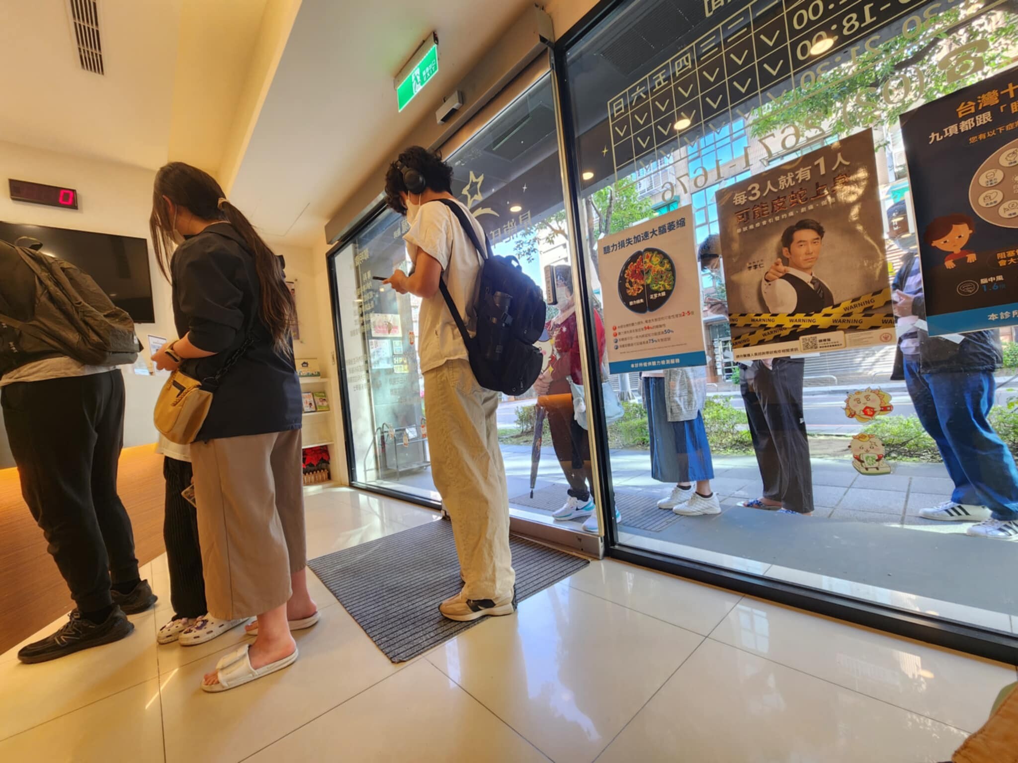 台大研究：40歲起篩檢大腸癌　死亡風險降近4成