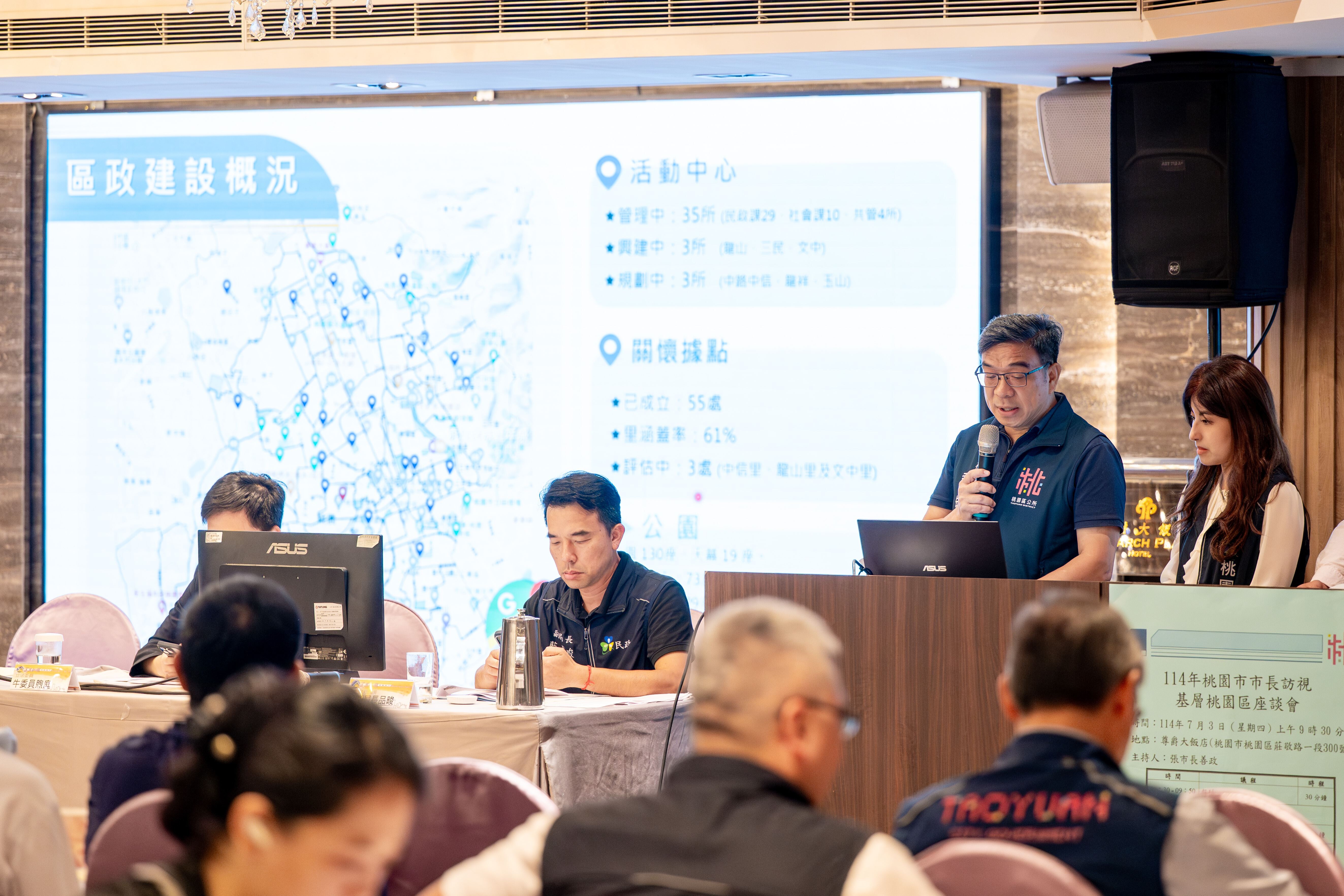 真的快了！桃園捷運綠線進度曝光　力拚這時間通車