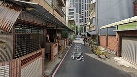 業者施工不當致路面塌陷　高市勒令停工罰9萬元