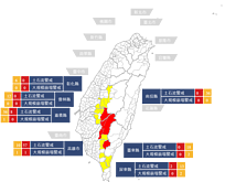 豪雨不斷　高屏嘉義共67條土石流紅色警戒