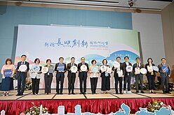 新北高齡人口逼近2成　推智慧長照打造高齡友善城市