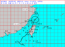丹娜絲強度減弱、持續北移！氣象署預估傍晚5時30分解除海警