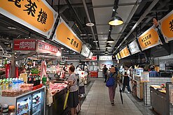 板橋黃石市場5年改建　轉型打造新地標