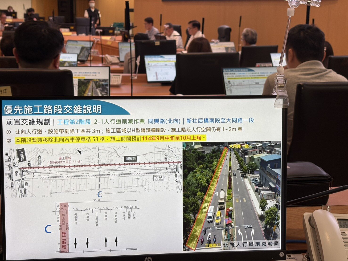 捷運汐東線開工，汐止將步入交通黑暗期，將實施各項交通維持計畫。圖／新北市政府