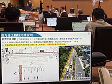 捷運汐東線施工交通黑暗期　新北：落實交維計畫