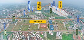 高雄岡山公辦都更　投資31億蓋3棟住宅大樓