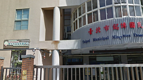 托嬰中心違規遭終止合作　家長轉托補助延為半年