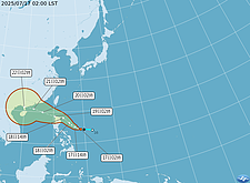 颱風薇帕估今成形　週末花東防豪雨