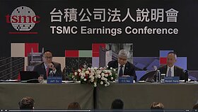 對等關稅風暴無損獲利　台積電法說會重點一次看