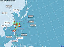 雙颱共舞　第8號颱風竹節草接力生成