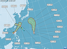 三颱共舞！柯羅莎生成　對台灣無直接影響