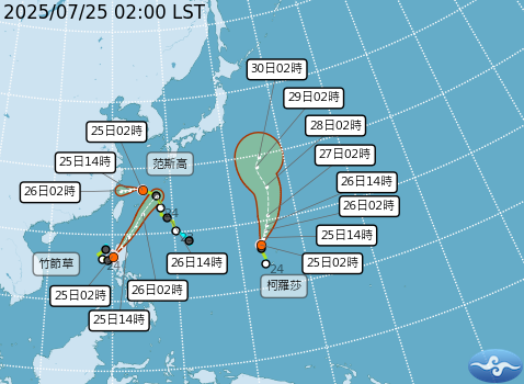 雙颱藤原效應　吳德榮：中部以北有雨南部防雷雨