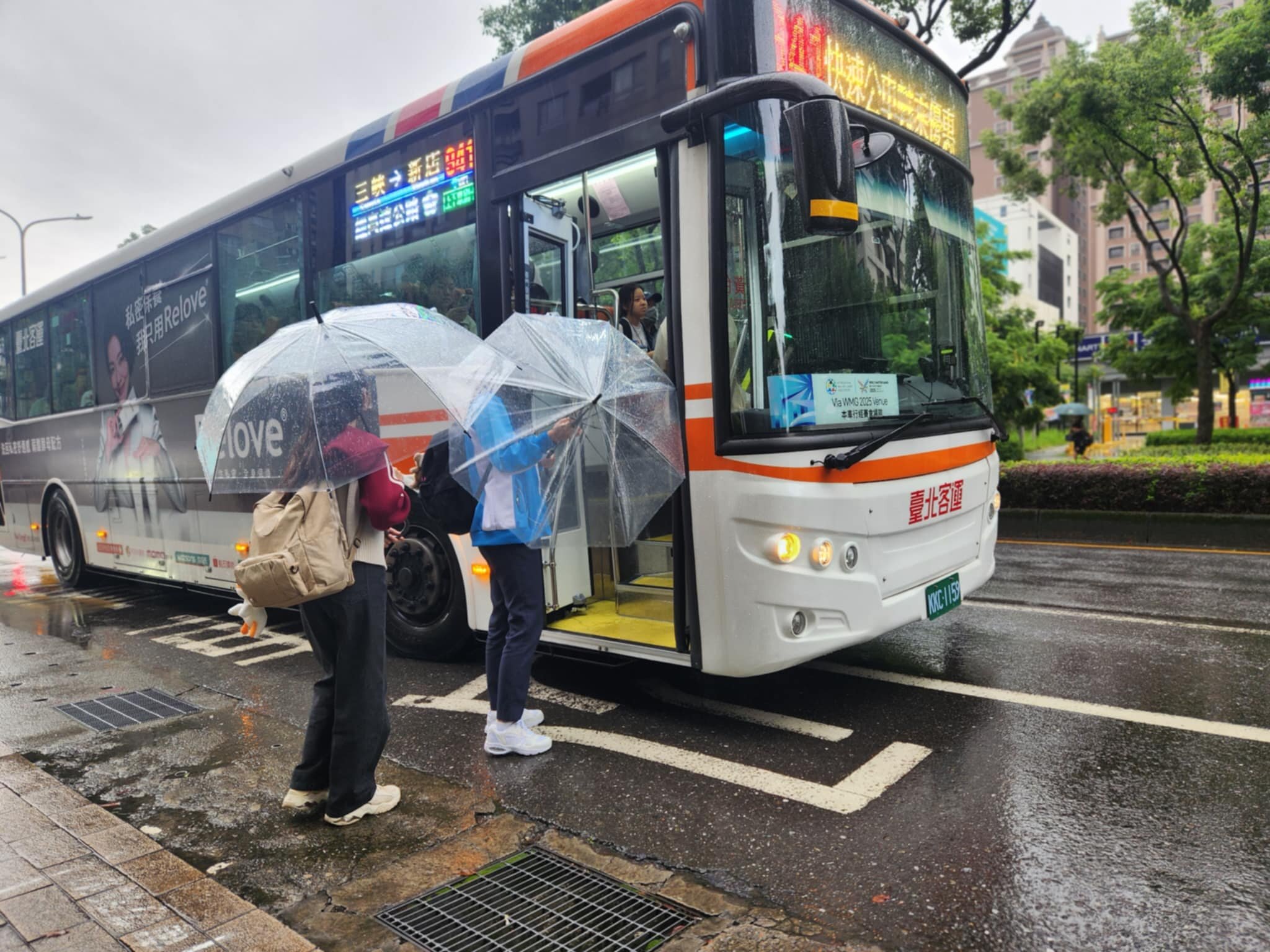 海面3颱僅范斯高降雨較多　未來1週天氣不穩