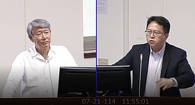 傳台美32%關稅　郭智輝駁：不知訊息從何而來