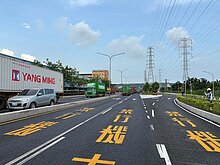 改善高雄港洲際貨櫃中心交通　聯外專用道完工通車