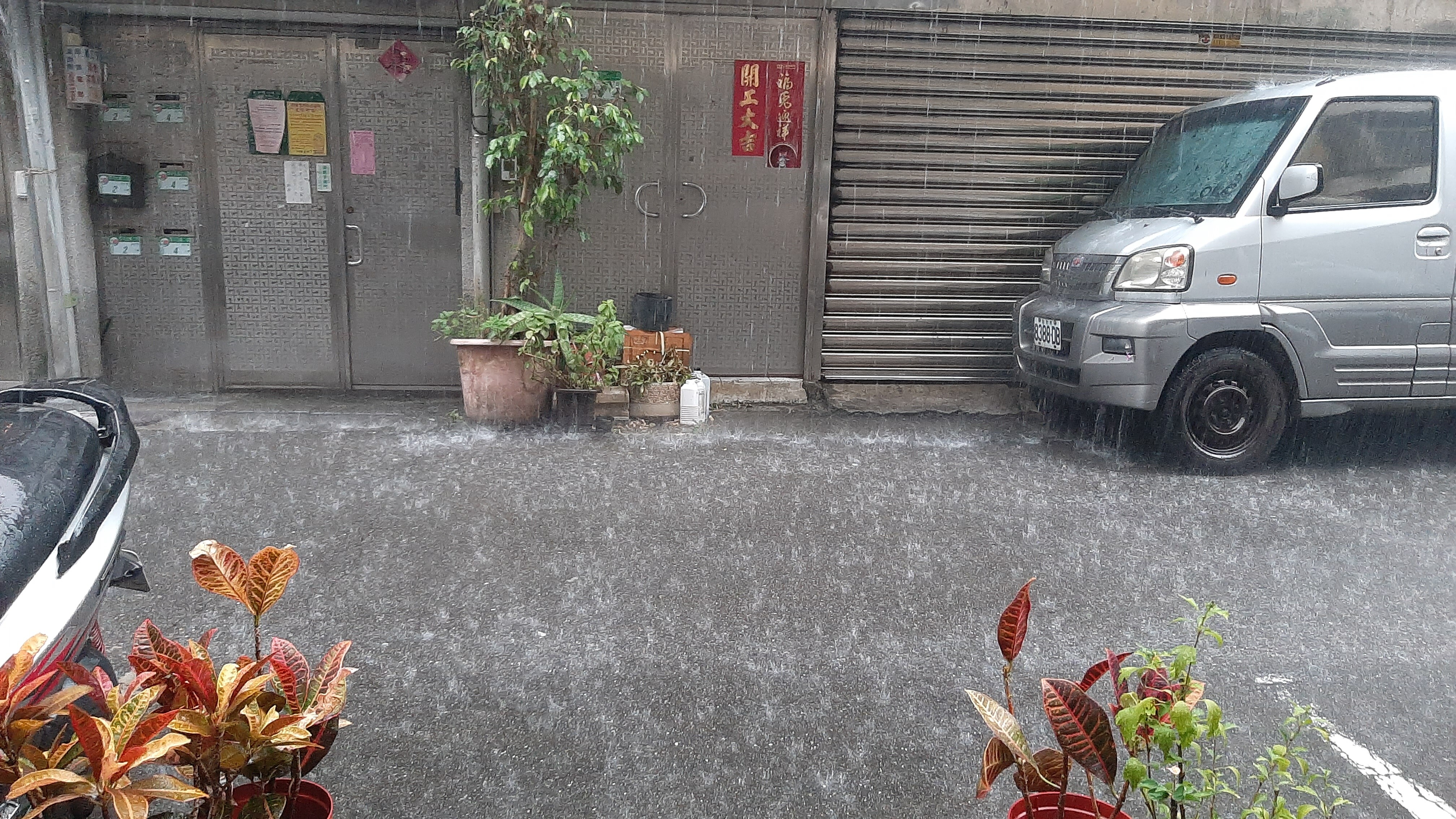屏東花蓮豪雨特報　台東嚴防大豪雨