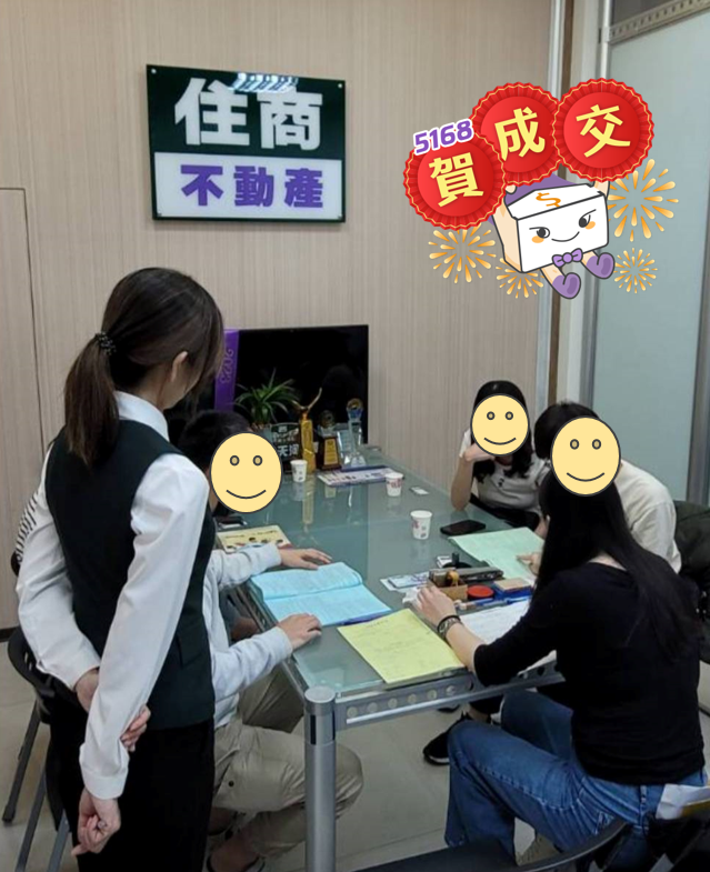 2,200萬新透天「2小時收斡、隔天簽約」　她從此「只推薦5168！」