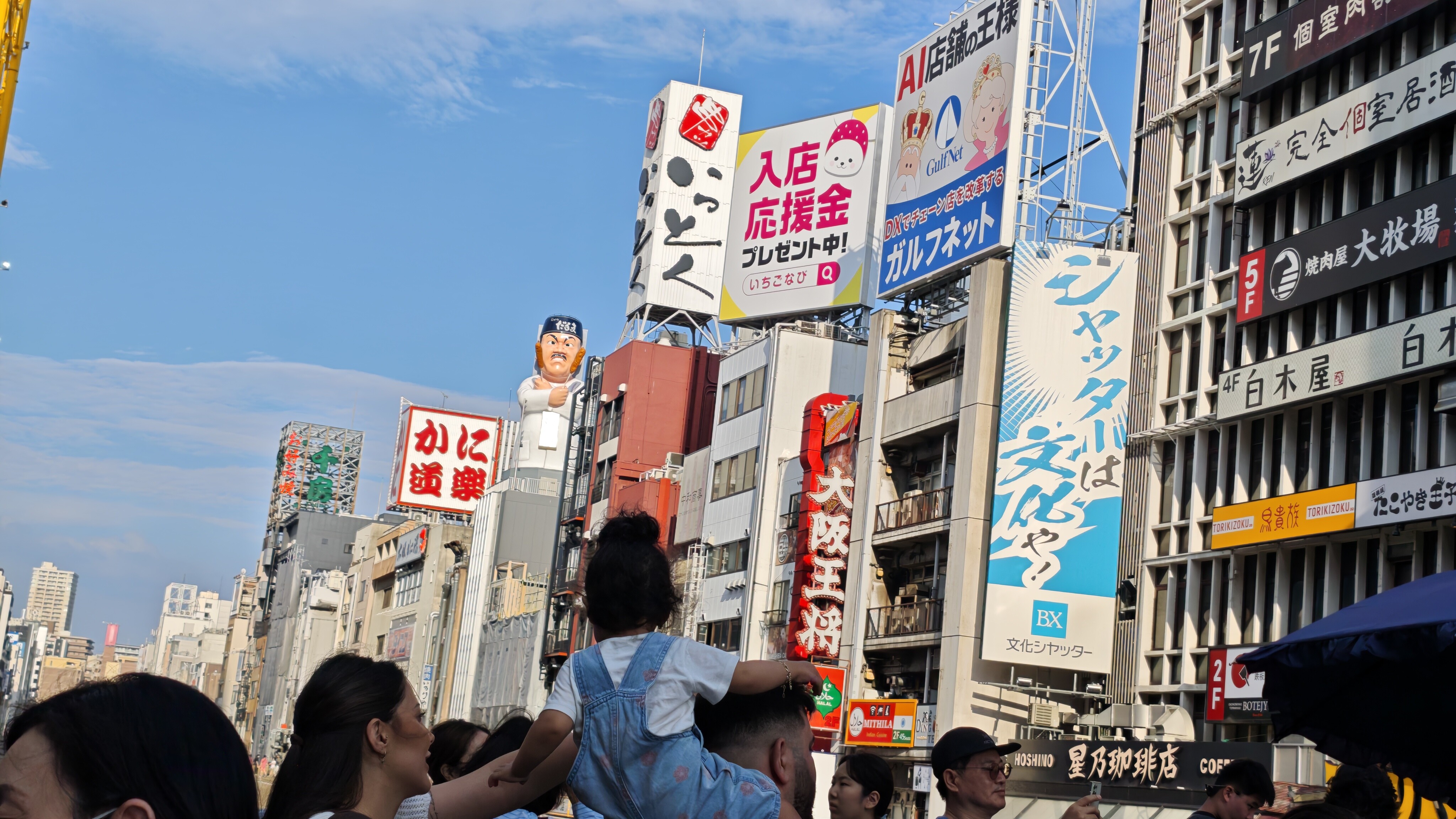 第4季日本團費估降5%到10%　旅遊業者：高峰已過
