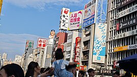 第4季日本團費估降5%到10%　旅遊業者：高峰已過