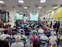 蘆洲抗議果菜市場遷入都計案　新北市府：持續溝通