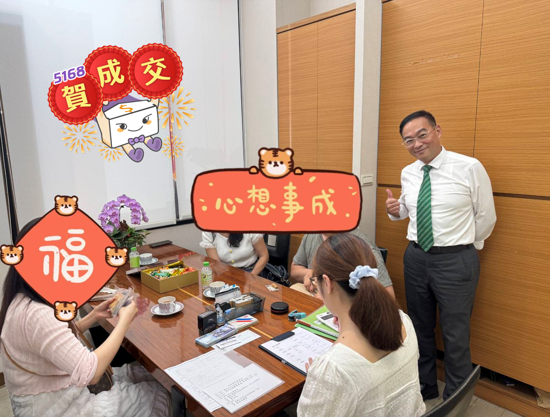 最愛5168「3優勢」！有巢氏房屋鄭金雄讚「客戶來電率高」　揭房市現況
