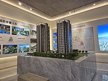 三重賞屋筆記【27】市政帝寶．新北市政中心x捷運x水岸大公園．早鳥有降價（位置+格局+價格）