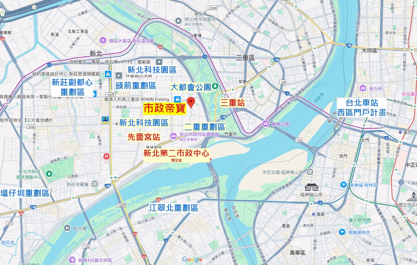 央北賞屋筆記【27】市政帝寶