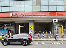 快進國庫了！新北未辦繼承「逾156.5億」將列管　最高價落在這