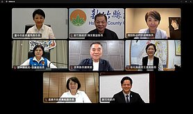 對等關稅中台灣線上會議　王惠美盼與中央國會合作