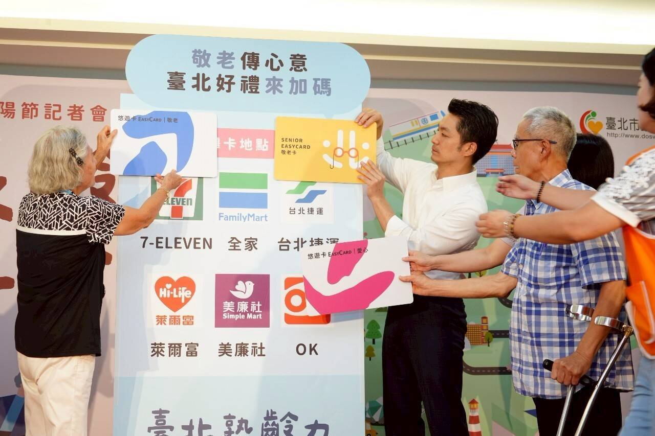 北市85至98歲敬老金增至3000元　約6萬人受惠