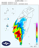 中南部晚間降雨略減　8/1水氣再增續防豪雨