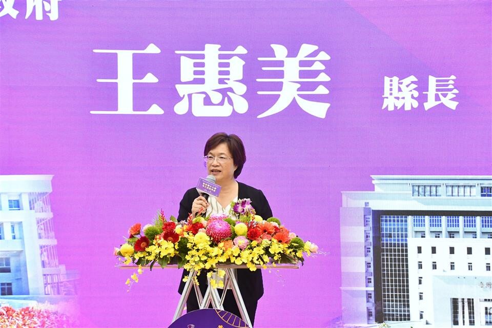 台暫時性關稅20%　王惠美盼中央爭取調降