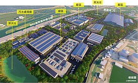 關稅匯率夾擊　桃市府估影響地方產業1.2兆營收