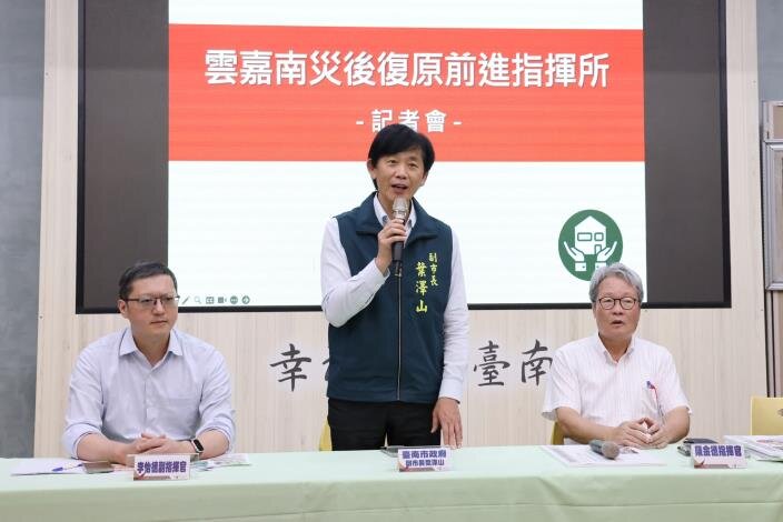 5所大學工班加入　台南加速媒合災區房屋修繕