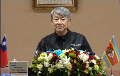 川普稱半導體關稅100%　郭智輝邀台積電等大廠座談