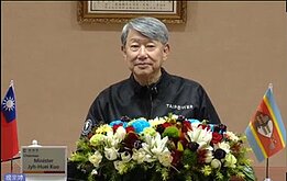 川普稱半導體關稅100%　郭智輝邀台積電等大廠座談