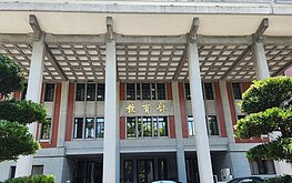 男子被控販售北市學童個資　市刑大：積極偵辦中