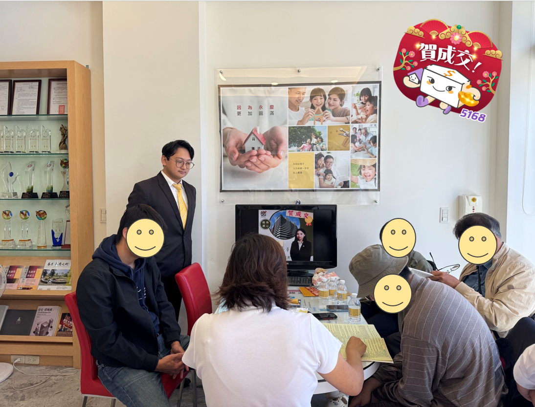 南科工程師找他買房　永慶不動產洪瑞祥：「5168金牌房仲」靠它搶...