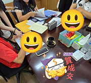 5168物件成交高效率！台慶不動產朱祐廷：拋售潮是最佳買房時機　