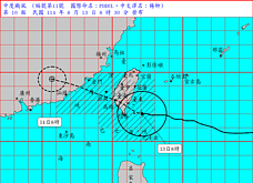 吳德榮：估颱風楊柳中午登陸台東　防毀壞性強陣風
