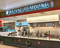 八方雲集增資德州子公司　強化美國製造在地化